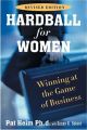 Hardball for Women: Rev. Ed.